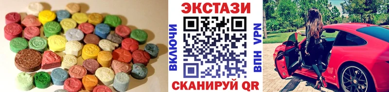 гидра вход  дарнет шоп  Елизово  ЭКСТАЗИ DUBAI 