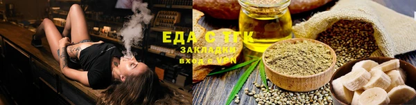 mdpv Верхнеуральск