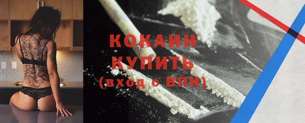 а пвп мука Бугульма