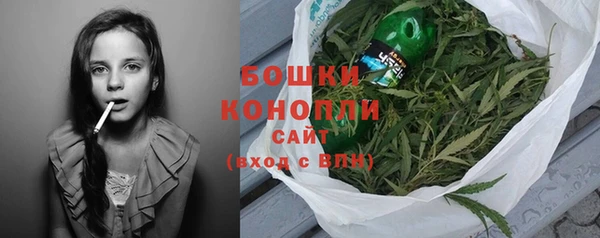 ешки Вязники
