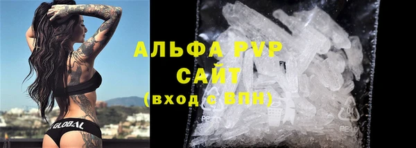 кокс Вяземский