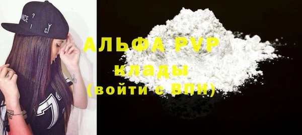 mdpv Верхнеуральск