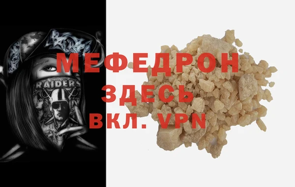 кокаин перу Верея