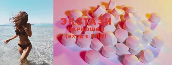кокаин перу Верея