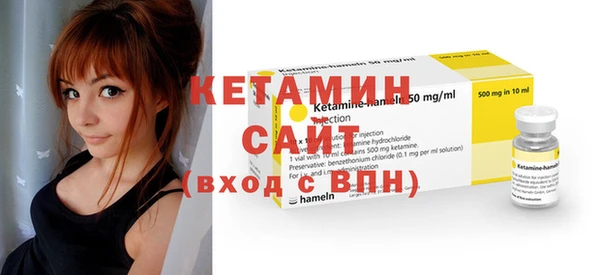 ешки Вязники