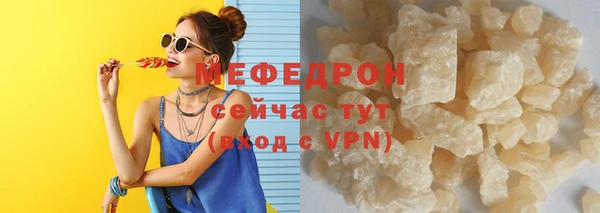 мдпв Семёнов
