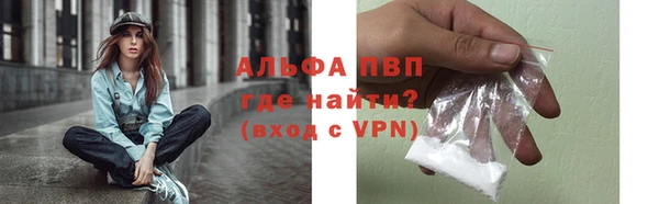mdpv Верхнеуральск