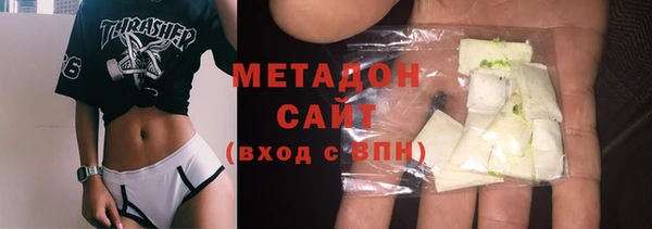 mdpv Верхнеуральск