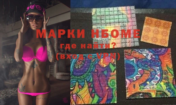 ешки Вязники