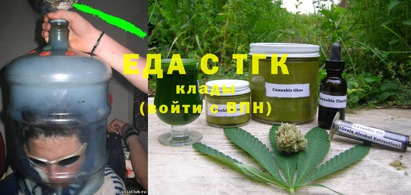 кокс Вяземский