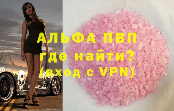 кокс Вяземский