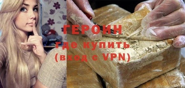 mdpv Верхнеуральск
