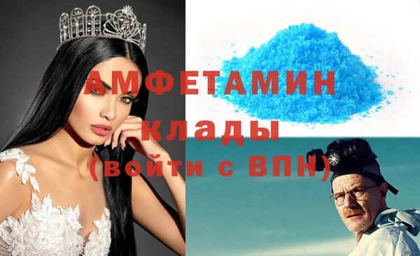 наркотики Семилуки