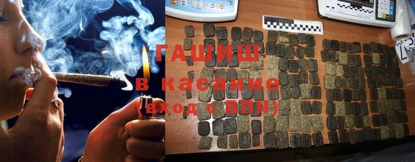 кокаин перу Верея