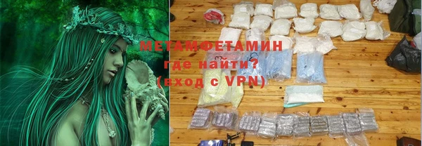 мдпв Семёнов