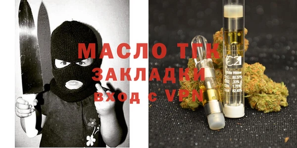кокс Вяземский