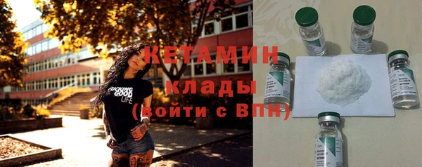 ешки Вязники