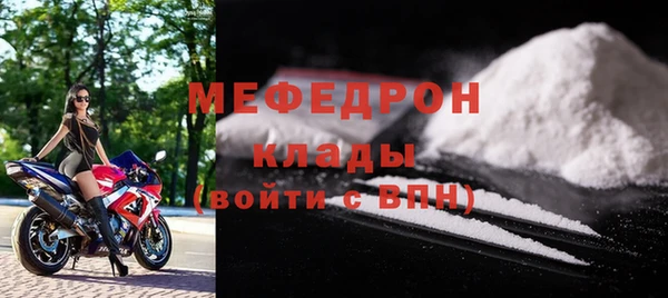 наркотики Семилуки