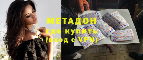 ешки Вязники
