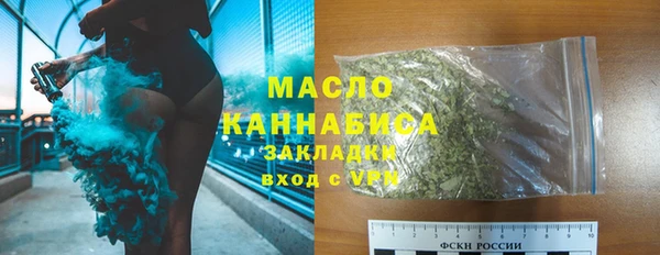 кокаин перу Верея