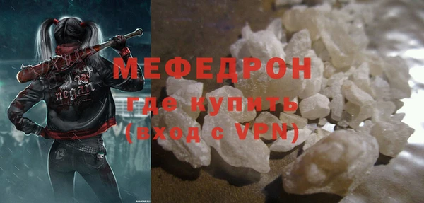 ешки Вязники
