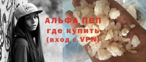 скорость Семикаракорск