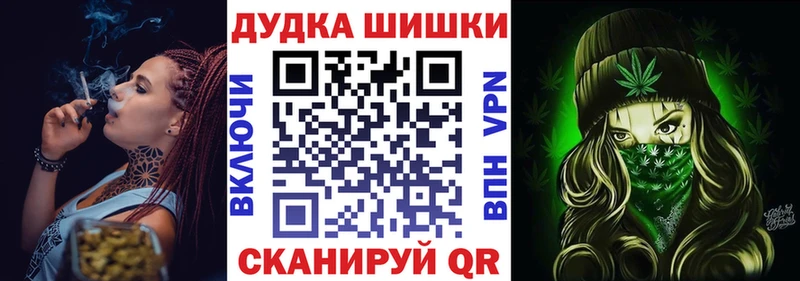 Конопля ГИДРОПОН Елизово